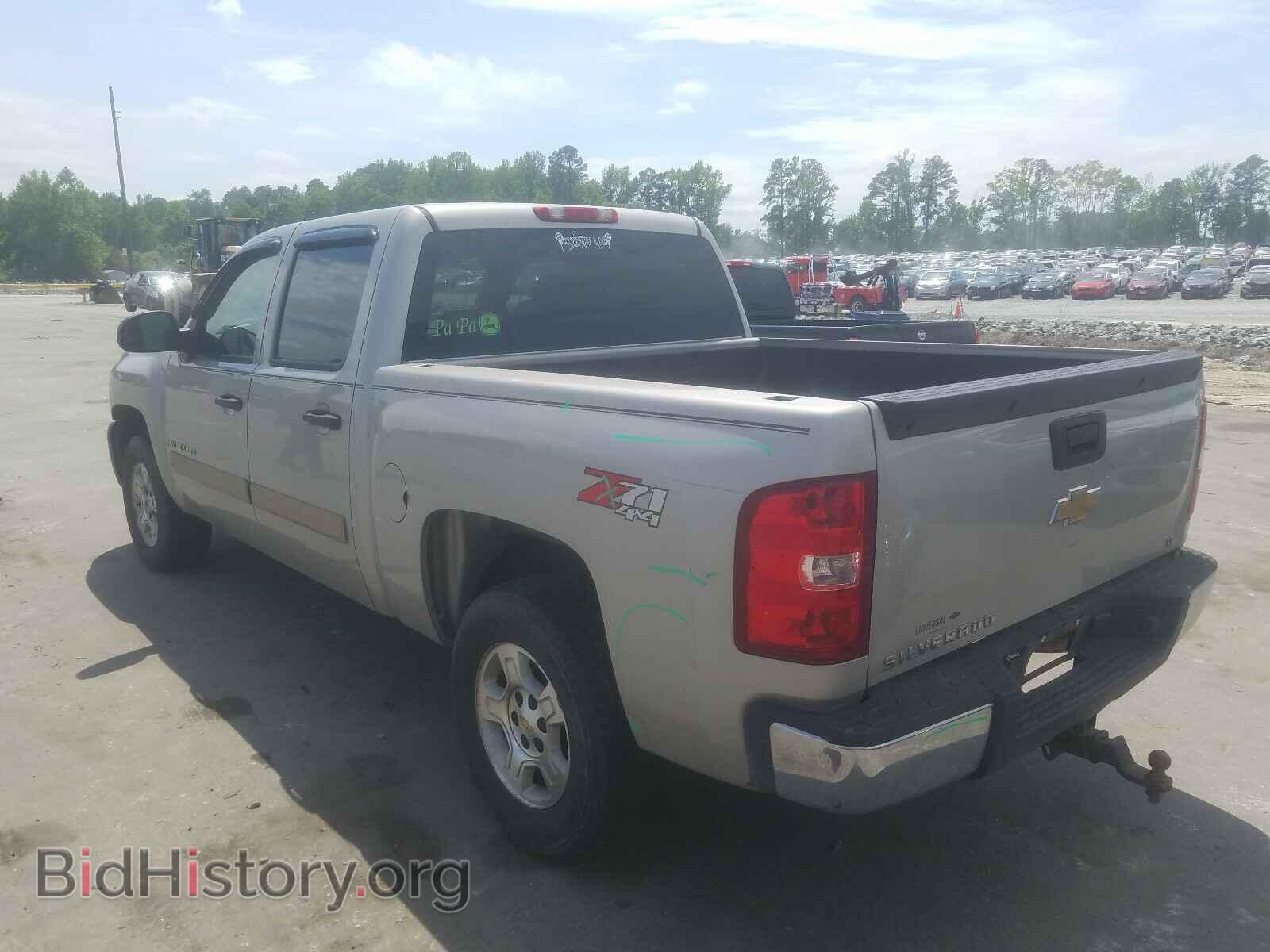 2008 CHEVROLET SILVERADO - VIN: 3GCEK13M68G190060 - Фото 3