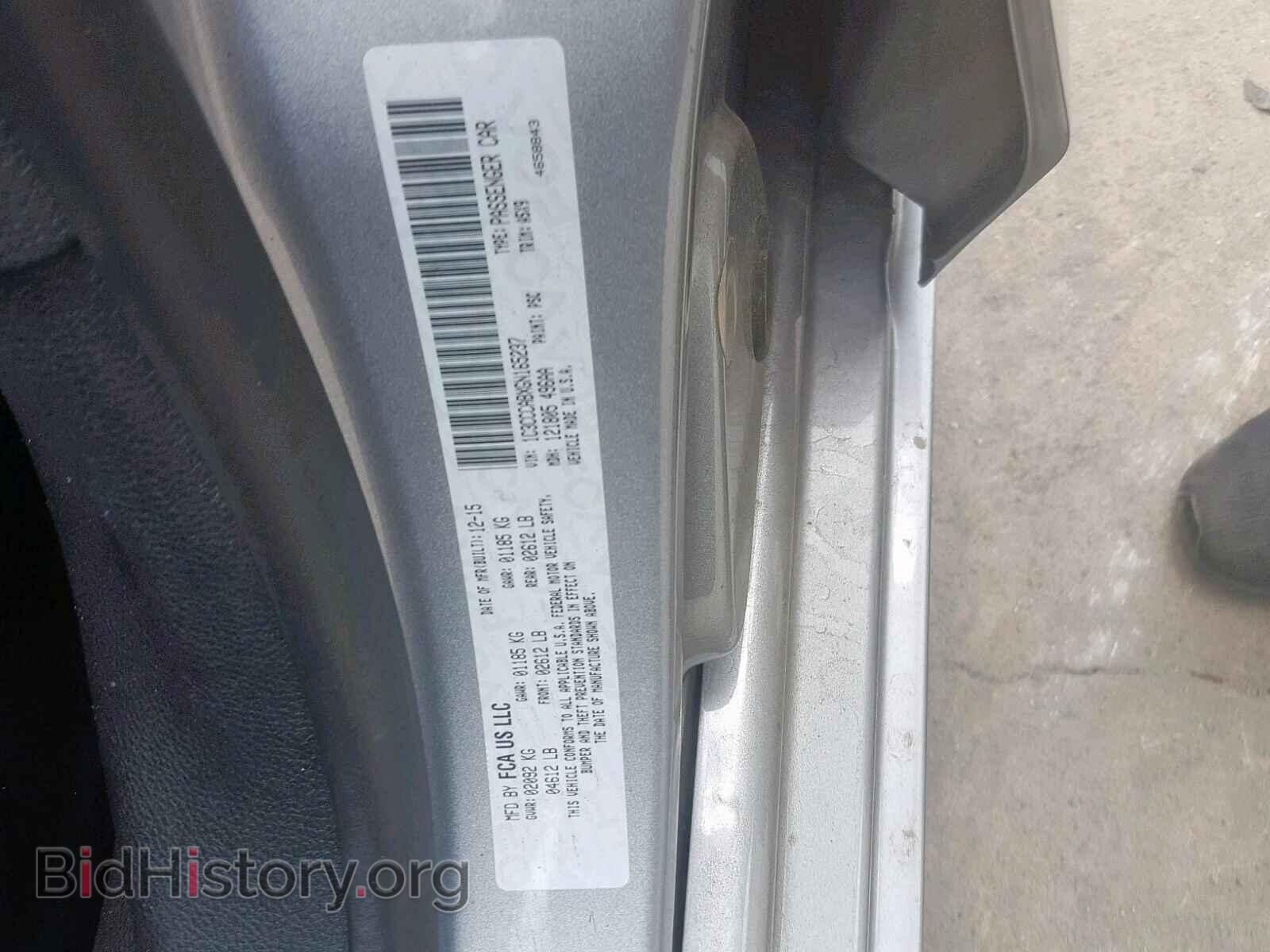 2016 CHRYSLER 200 - VIN: 1C3CCCABXGN165237 - Photo 10