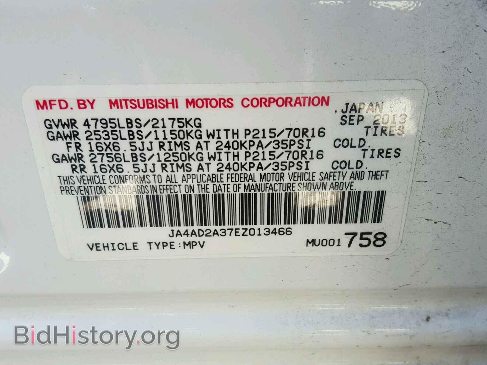 2014 MITSUBISHI OUTLANDER - VIN: JA4AD2A37EZ013466 - Фото 10