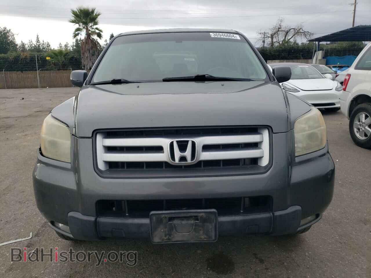 2007 HONDA PILOT - VIN: 5FNYF28577B032551 - Фото 5