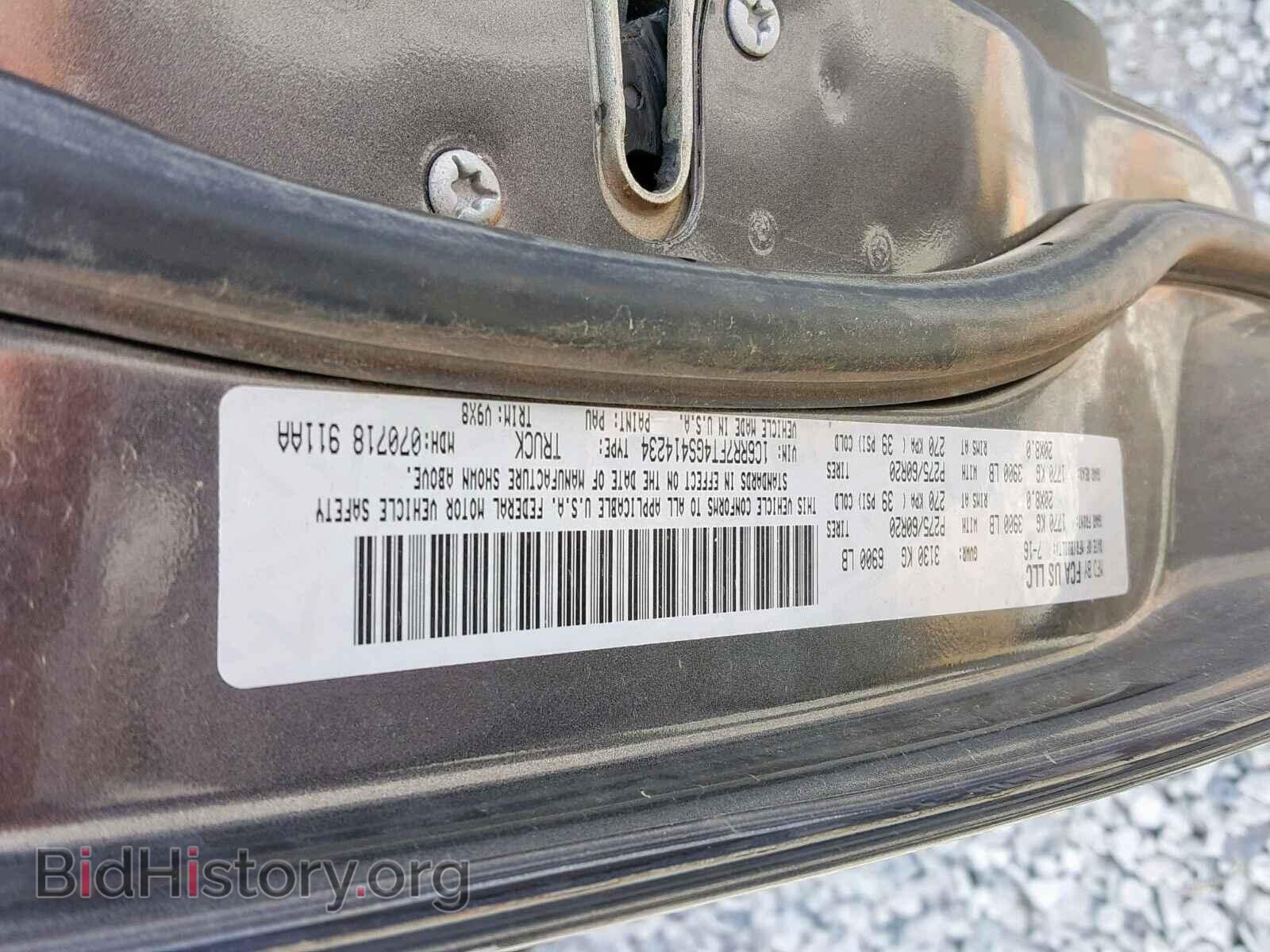 2016 RAM 1500 ST - VIN: 1C6RR7FT4GS414234 - Фото 10