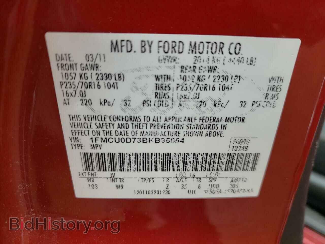 2011 FORD ESCAPE - VIN: 1FMCU0D73BKB95054 - Фото 10