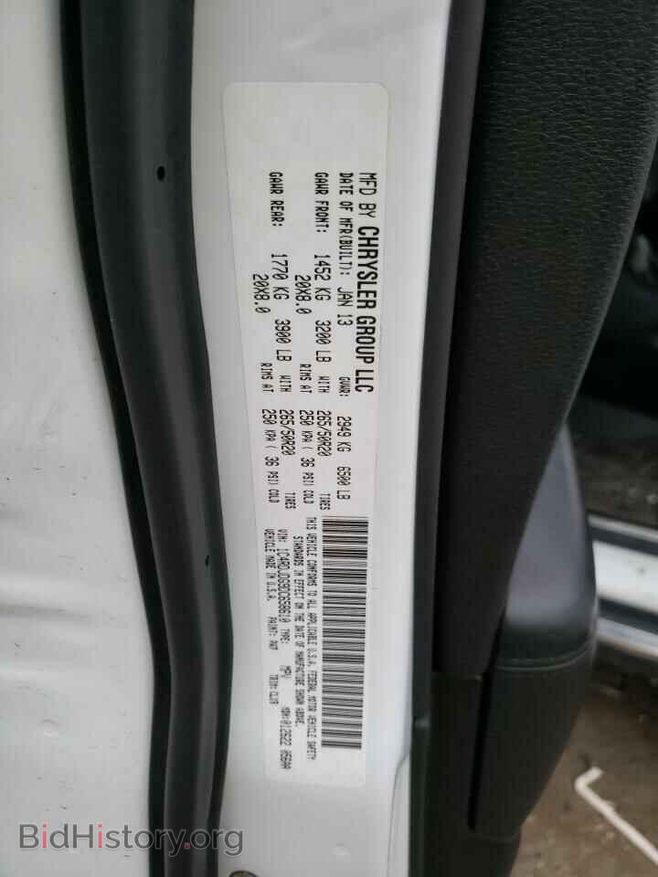 2013 DODGE DURANGO - VIN: 1C4RDJDG9DC658610 - Фото 12