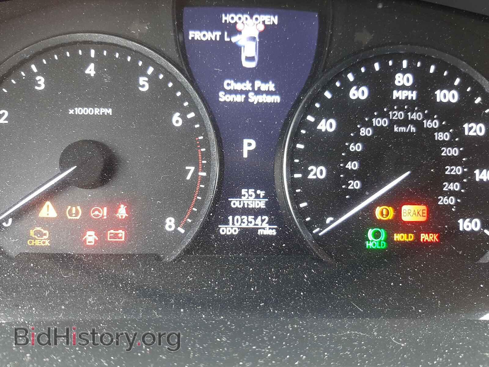 2013 LEXUS LS460 - VIN: JTHGL5EF2D5050292 - Photo 8