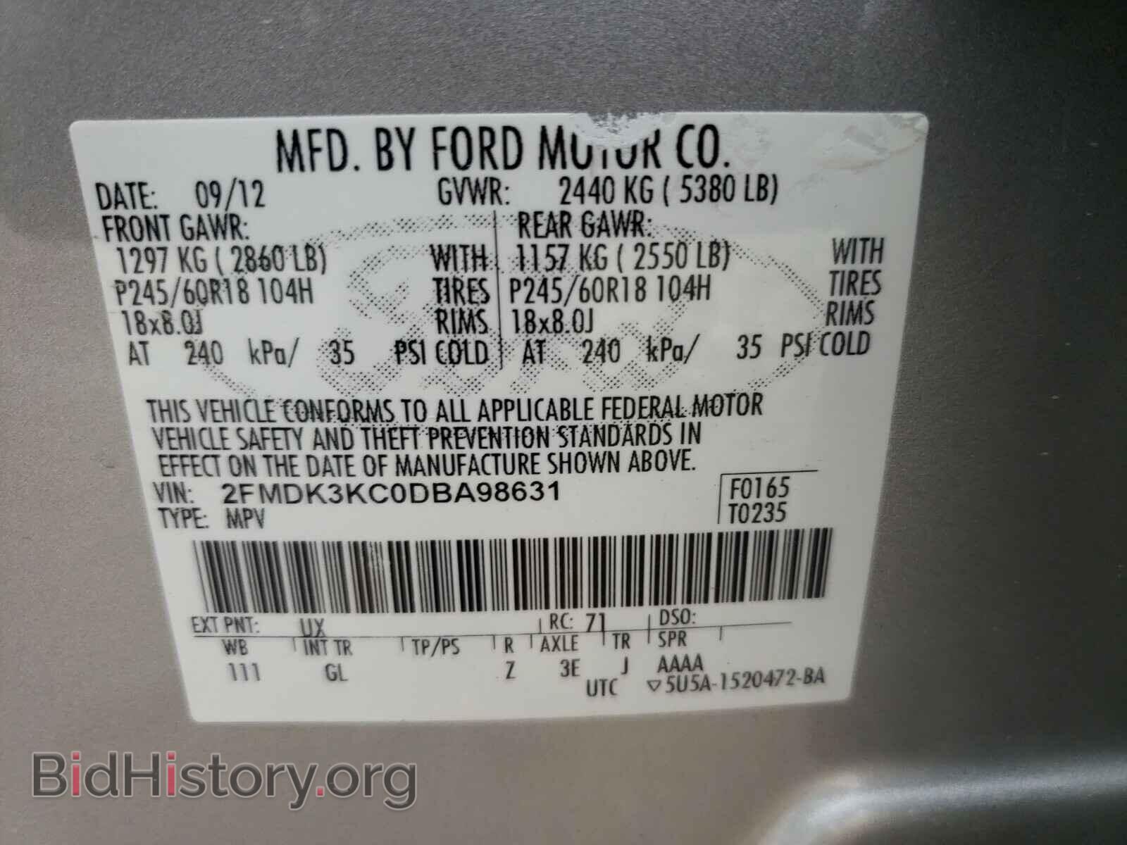 2013 FORD EDGE - VIN: 2FMDK3KC0DBA98631 - Фото 10