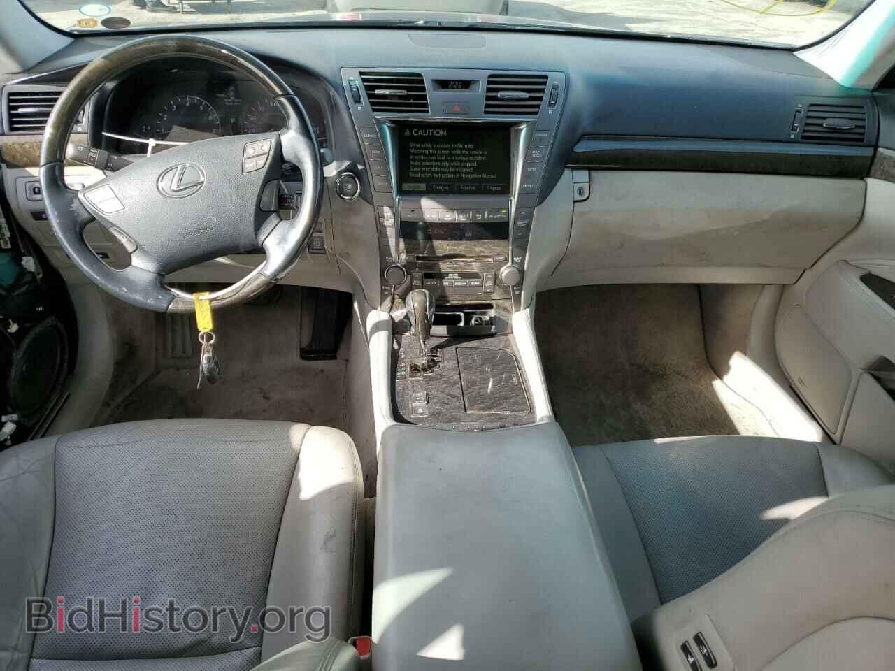 2007 LEXUS LS460 - VIN: JTHBL46F575041660 - Фото 8