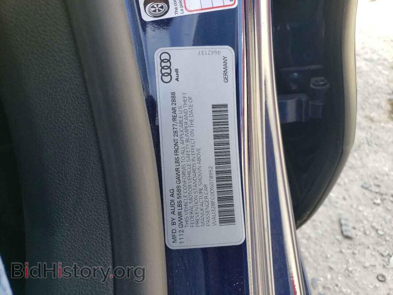 2013 AUDI S7/RS7 - VIN: WAU32BFC0DN078952 - Фото 13