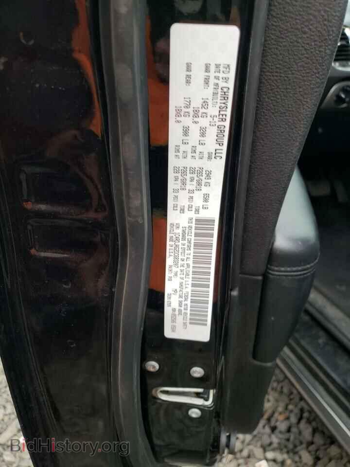 2013 DODGE DURANGO - VIN: 1C4RDJAG2DC683207 - Photo 14