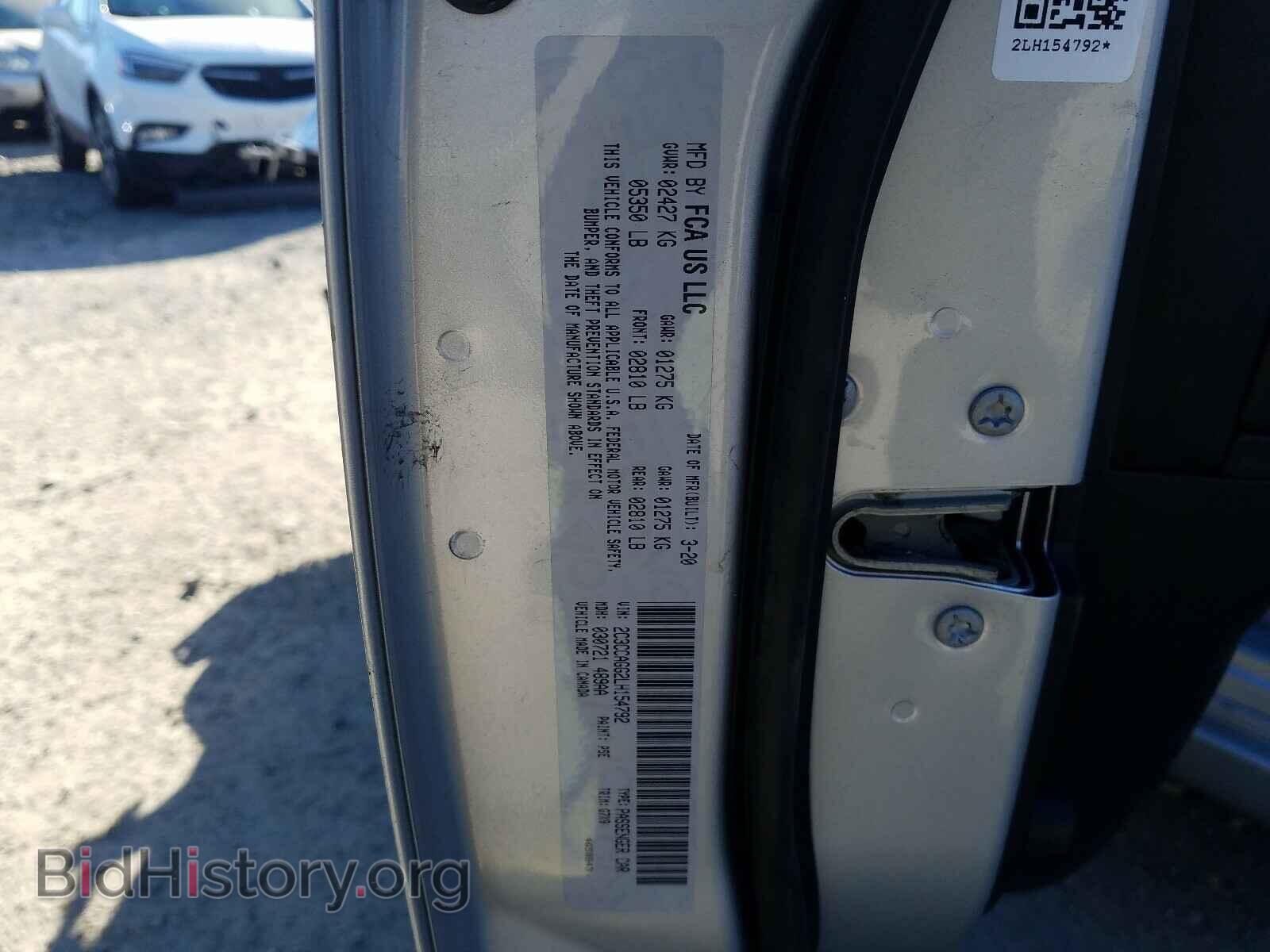 2020 CHRYSLER 300 - VIN: 2C3CCAGG2LH154792 - Фото 10