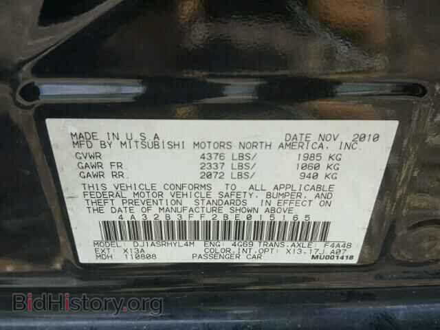 2011 MITSUBISHI GALANT - VIN: 4A32B3FF2BE015165 - Фото 10