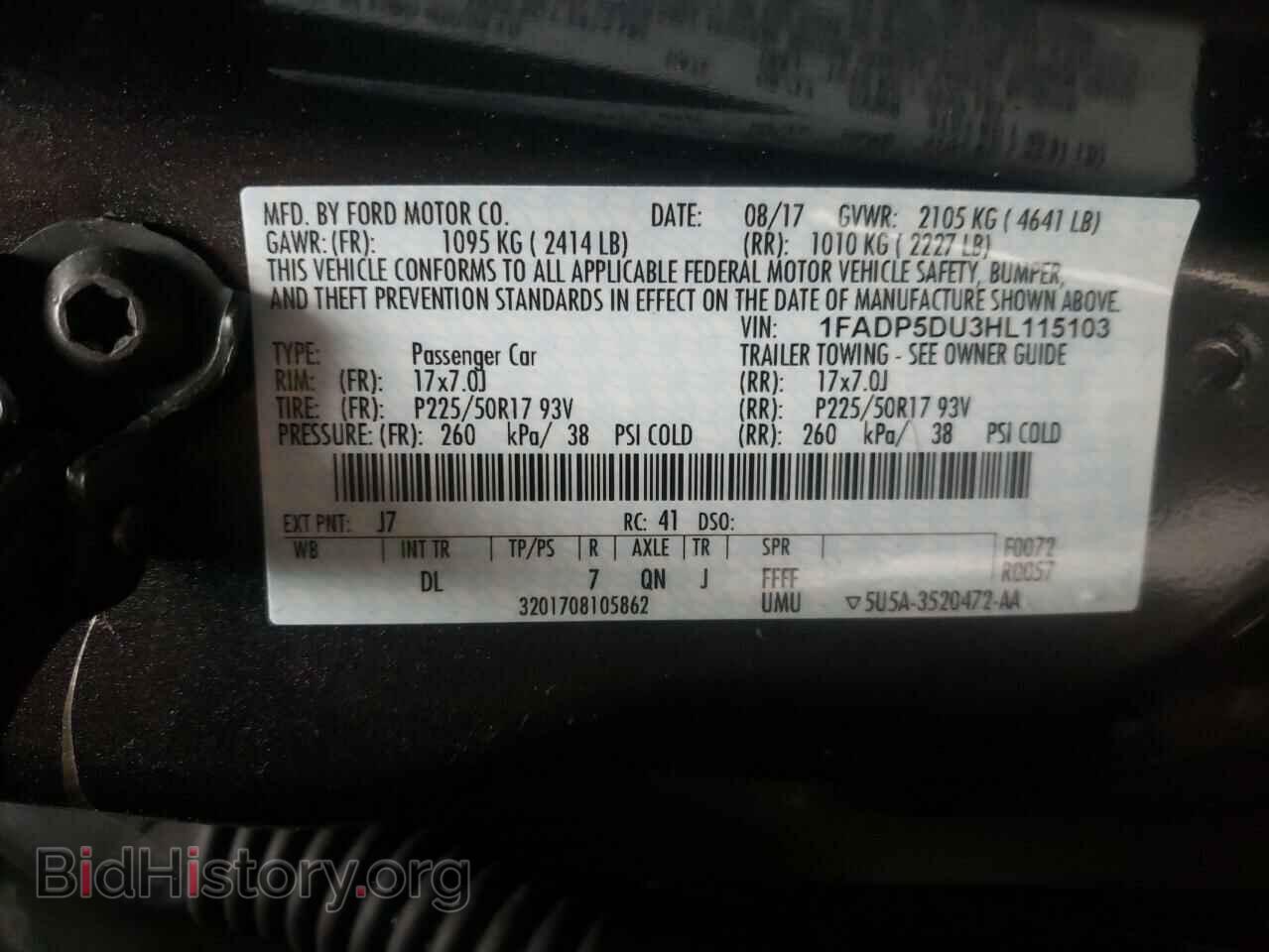 2017 FORD CMAX - VIN: 1FADP5DU3HL115103 - Фото 10