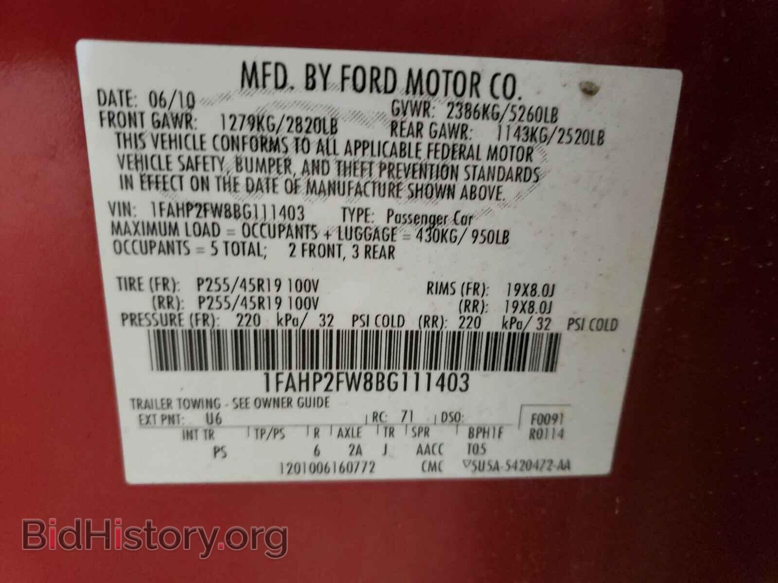 2011 FORD TAURUS - VIN: 1FAHP2FW8BG111403 - Фото 10