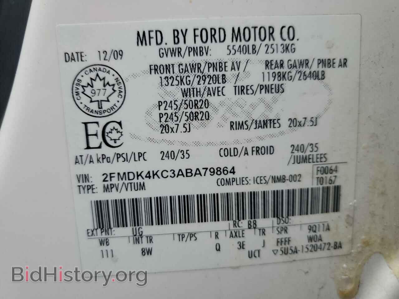2010 FORD EDGE - VIN: 2FMDK4KC3ABA79864 - Фото 14