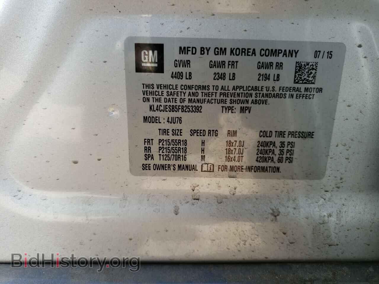 2015 BUICK ENCORE - VIN: KL4CJESB5FB253392 - Photo 12