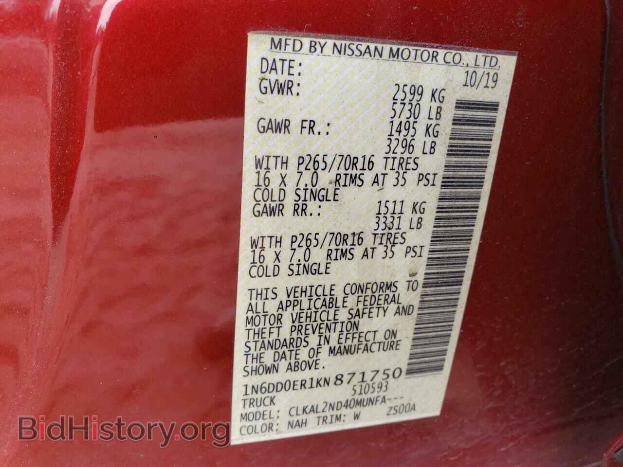 2019 NISSAN FRONTIER - VIN: 1N6DD0ER1KN871750 - Фото 10
