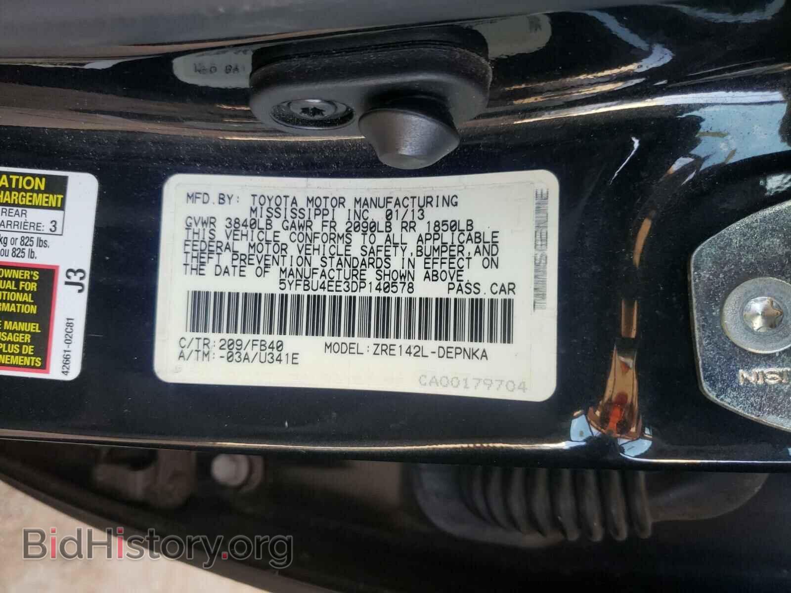 2013 TOYOTA COROLLA - VIN: 5YFBU4EE3DP140578 - Photo 10