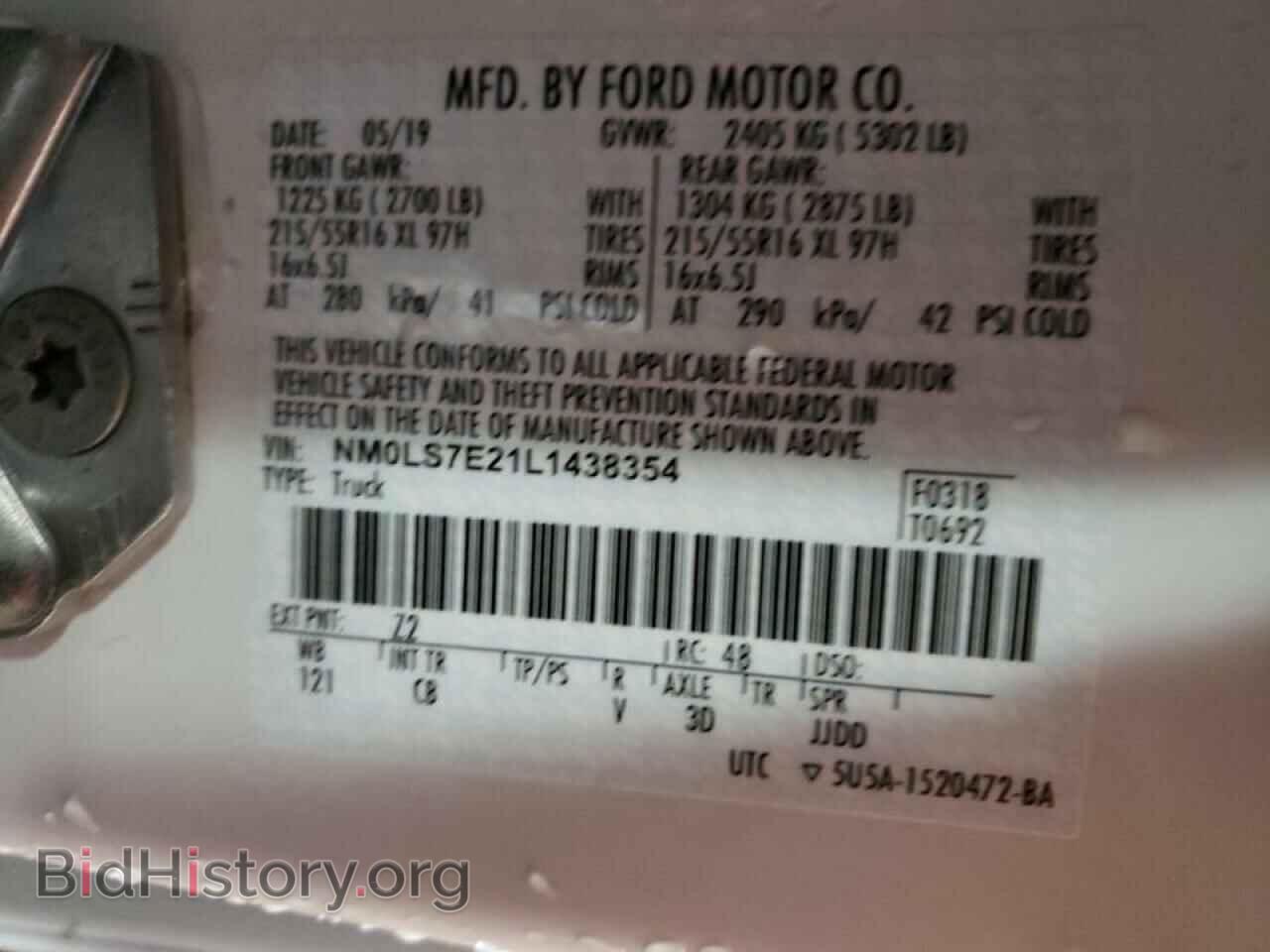 2020 FORD TRANSIT CO - VIN: NM0LS7E21L1438354 - Фото 10