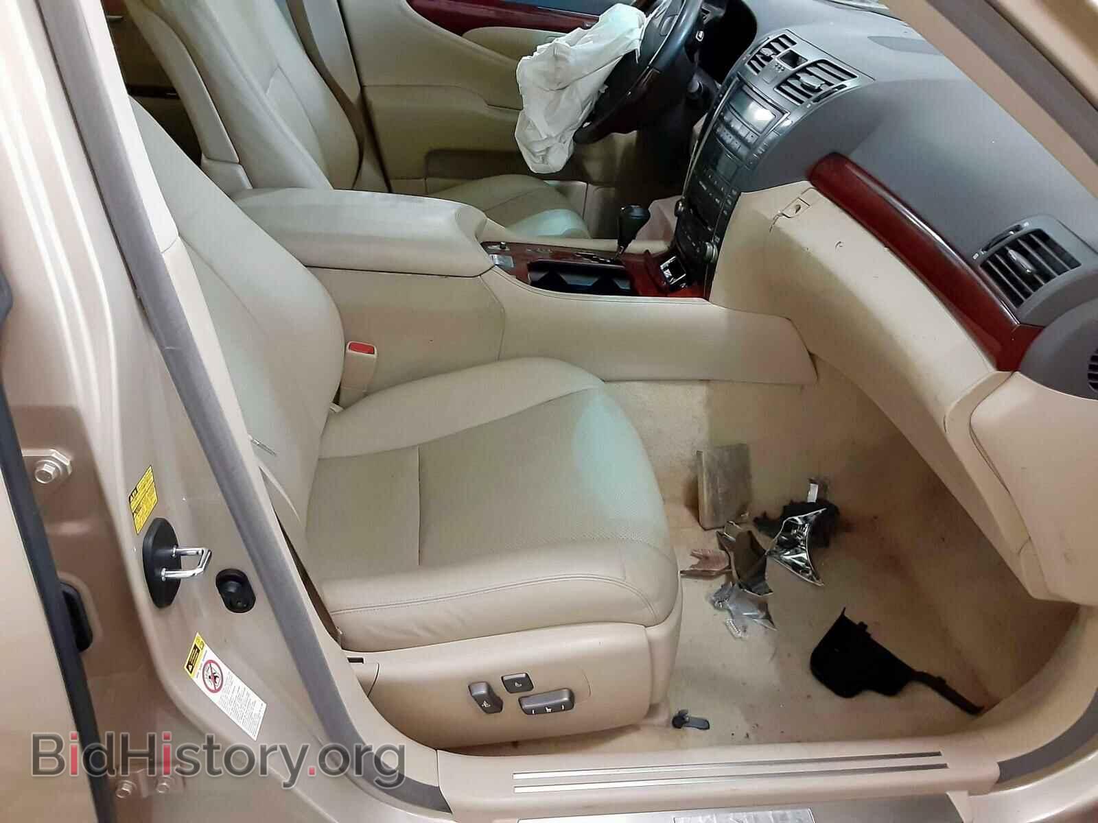 2009 LEXUS LS460 - VIN: JTHBL46F595088903 - Фото 5