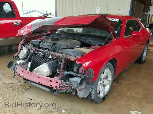 2012 DODGE CHALLENGER - VIN: 2C3CDYAG7CH106512 - Photo 2