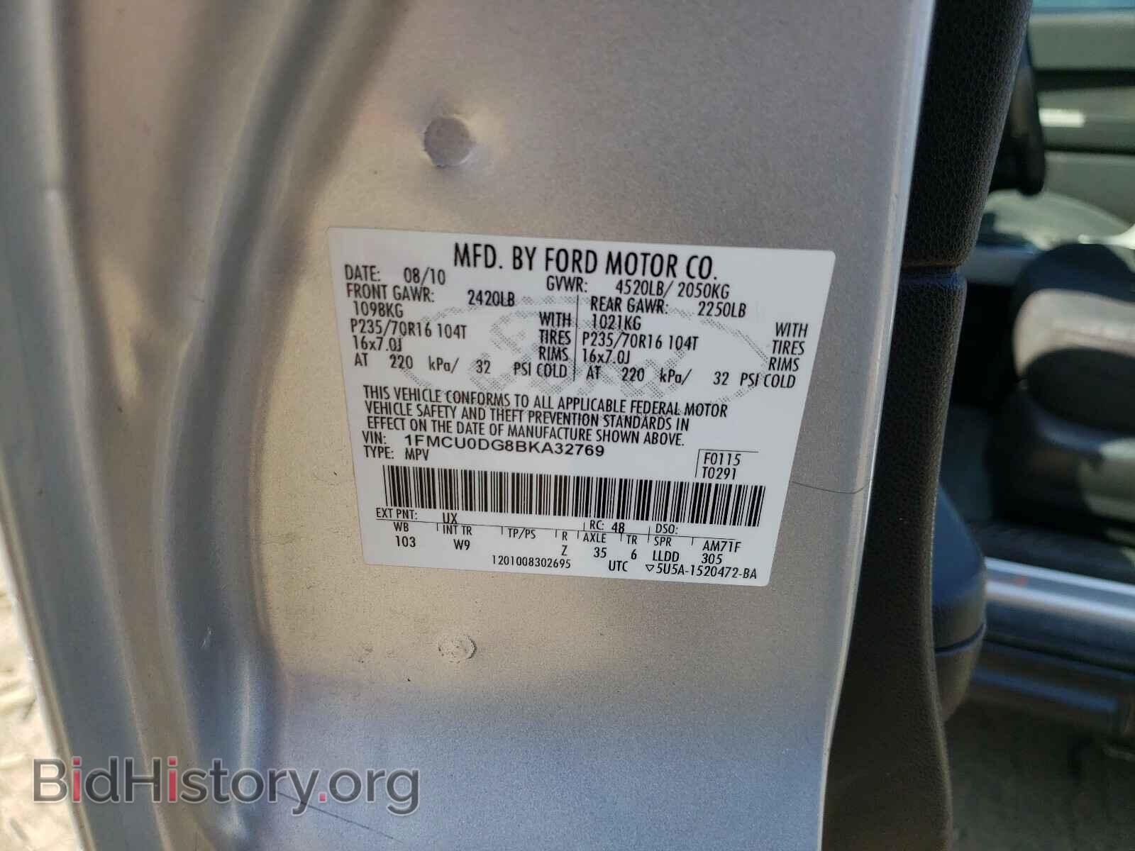 2011 FORD ESCAPE - VIN: 1FMCU0DG8BKA32769 - Фото 10