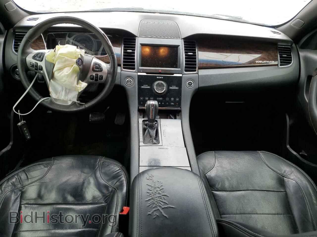 2017 FORD TAURUS - VIN: 1FAHP2F8XHG104253 - Фото 8