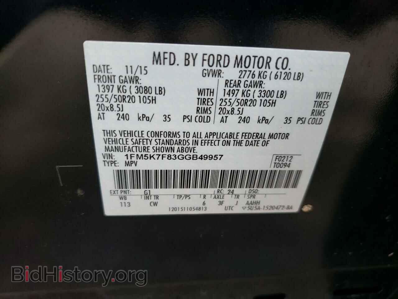 2016 FORD EXPLORER - VIN: 1FM5K7F83GGB49957 - Photo 10