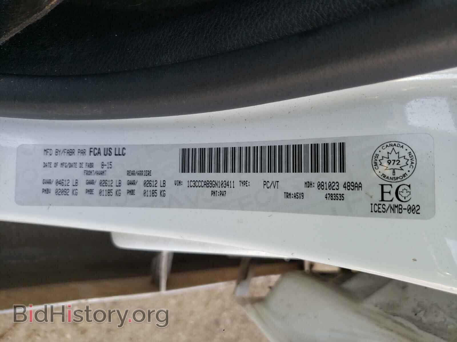 2016 CHRYSLER 200 - VIN: 1C3CCCAB9GN103411 - Фото 10