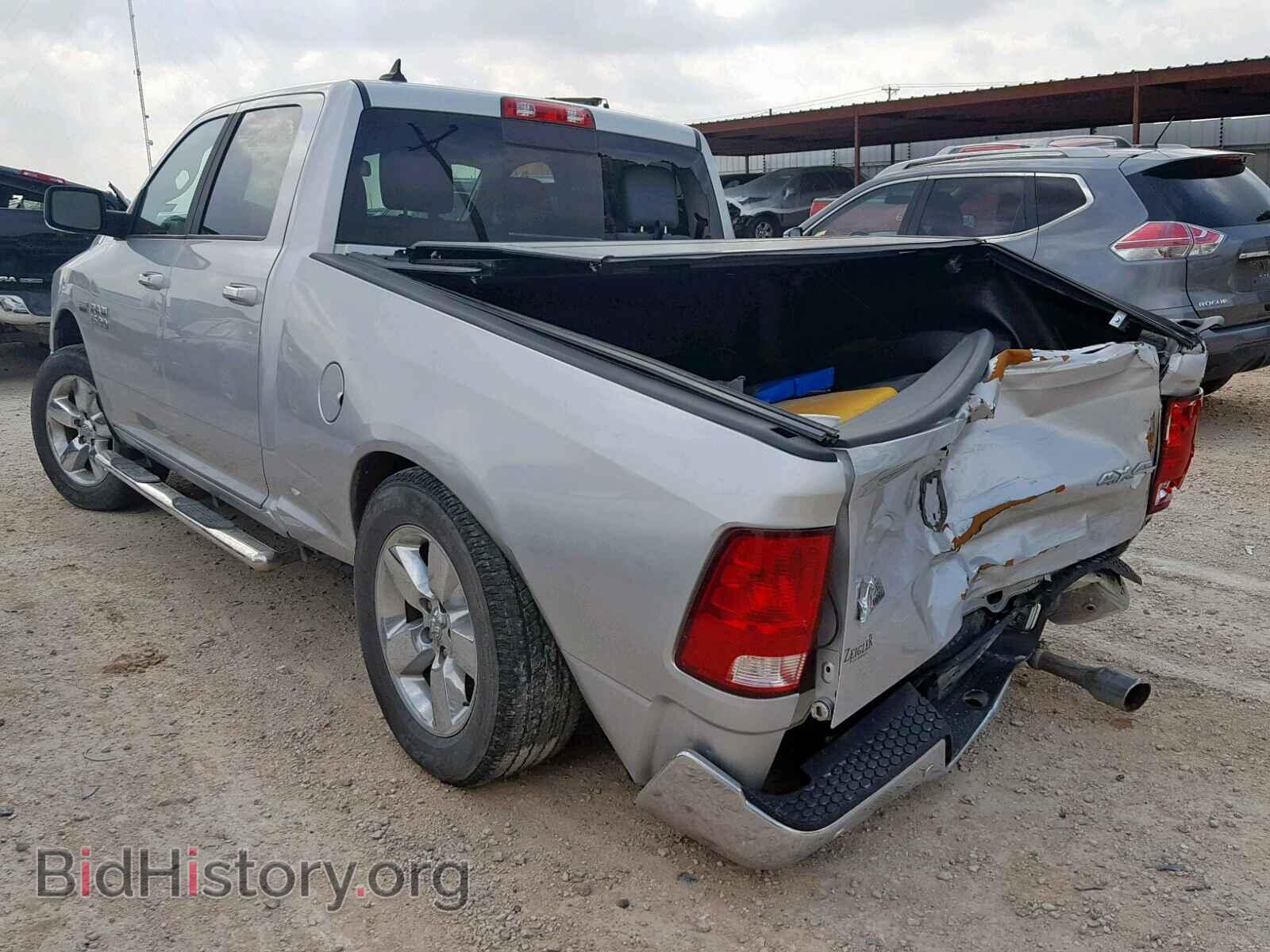2017 RAM 1500 SLT - VIN: 1C6RR7TT0HS818945 - Фото 3