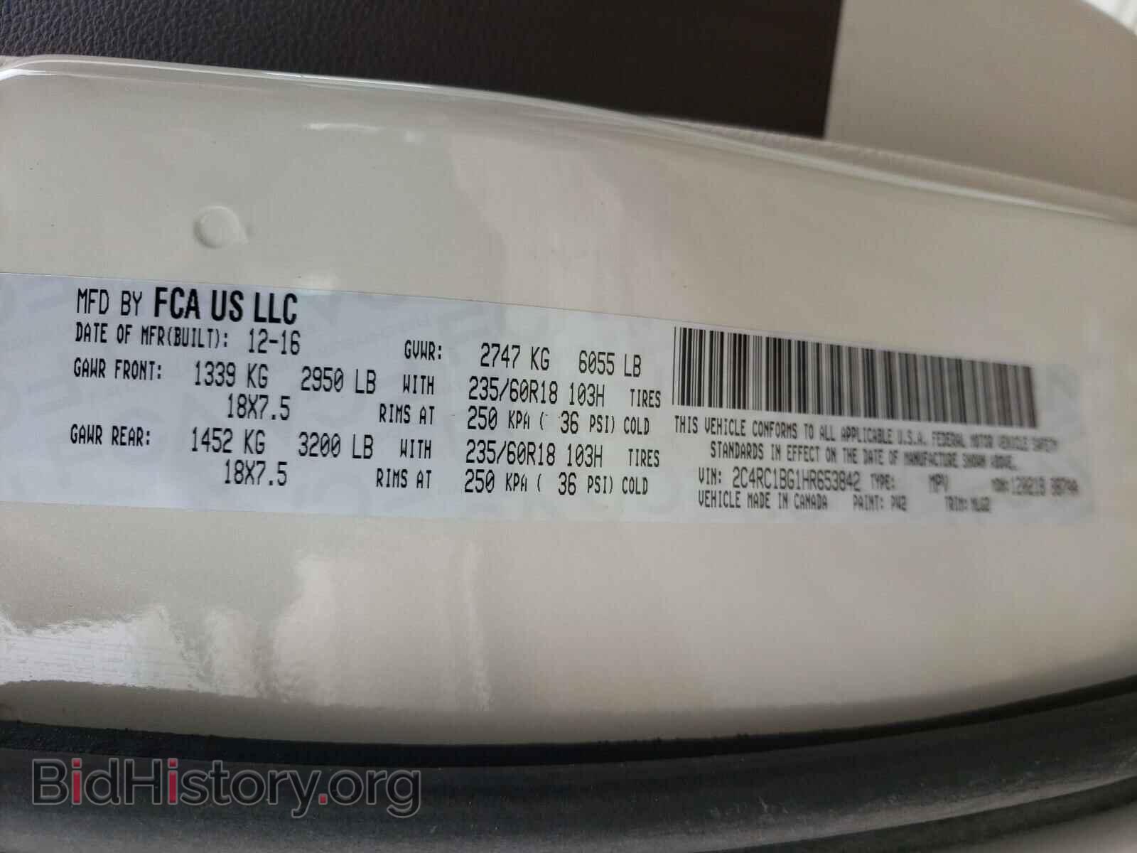 2017 CHRYSLER PACIFICA - VIN: 2C4RC1BG1HR653842 - Photo 10