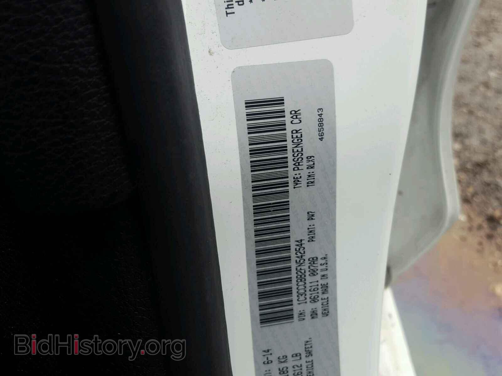 2015 CHRYSLER 200 - VIN: 1C3CCCBB2FN542544 - Фото 10