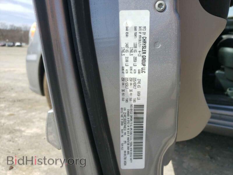 2013 Chrysler MINIVAN (VIN 2C4RC1BG5DR744610) — photo 10 of 10