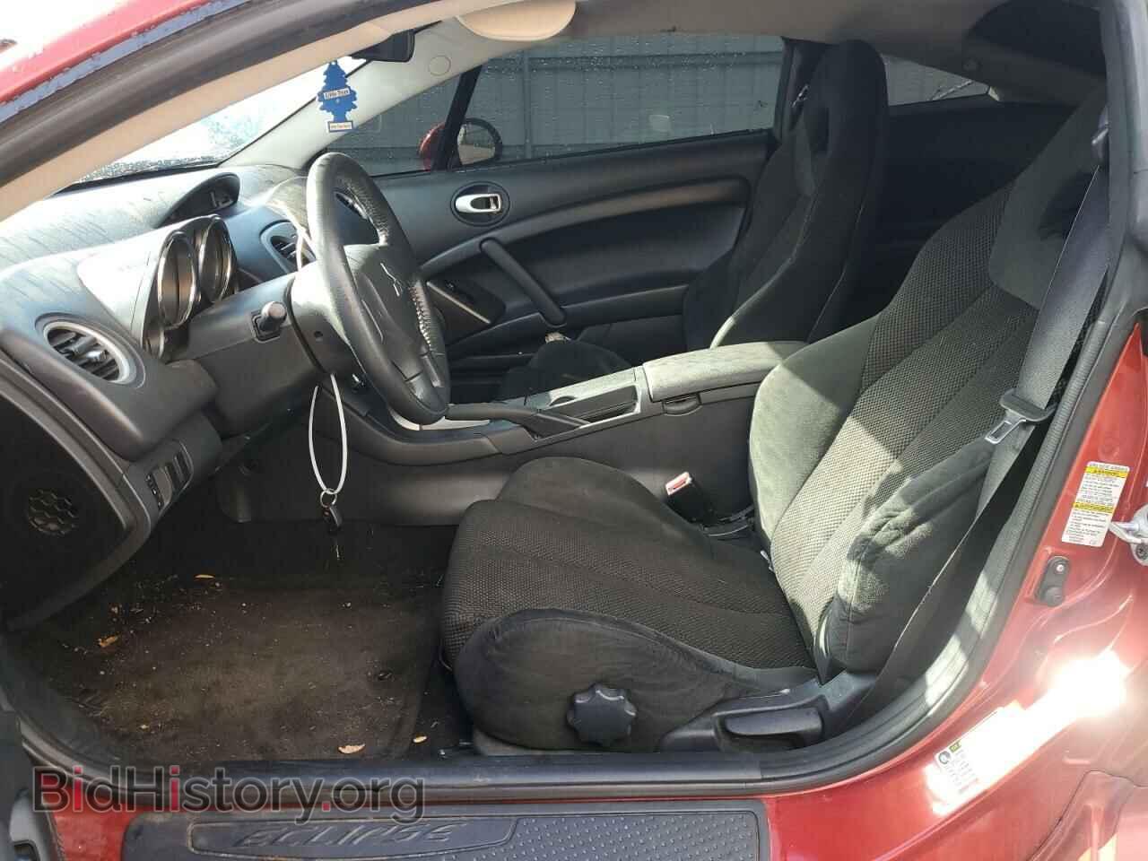 2008 MITSUBISHI ECLIPSE - VIN: 4A3AK24F18E039278 - Photo 7