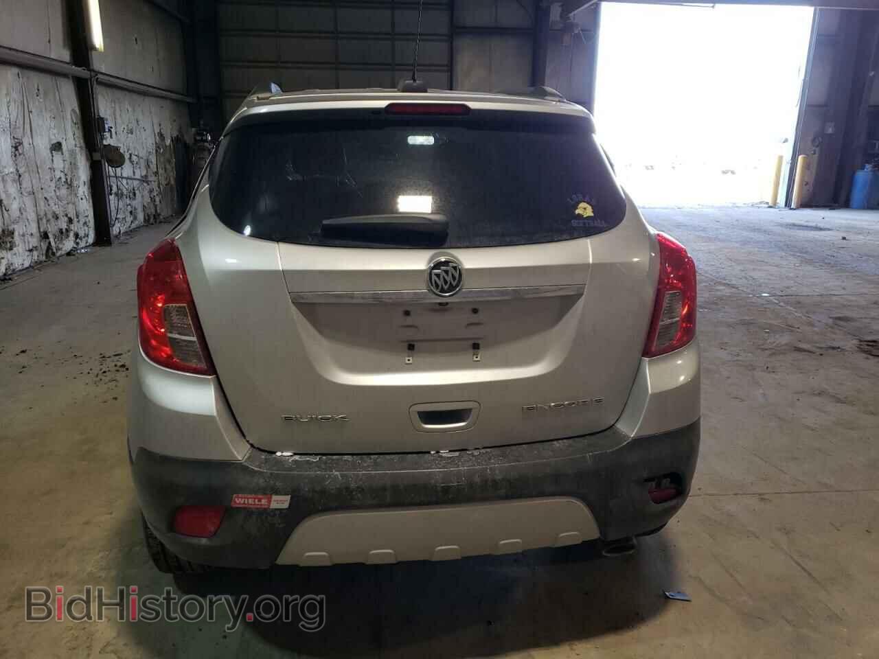 2015 BUICK ENCORE - VIN: KL4CJBSB1FB126041 - Photo 6