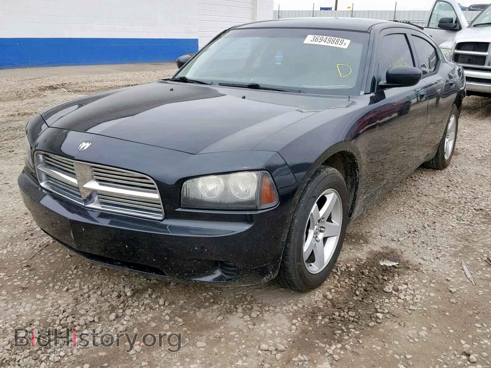 2009 DODGE CHARGER - VIN: 2B3LA43D19H520394 - Фото 2