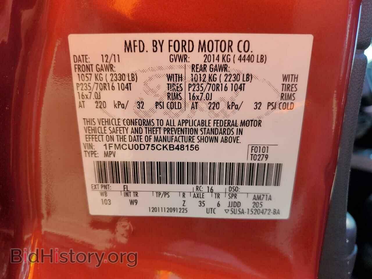2012 FORD ESCAPE - VIN: 1FMCU0D75CKB48156 - Фото 13