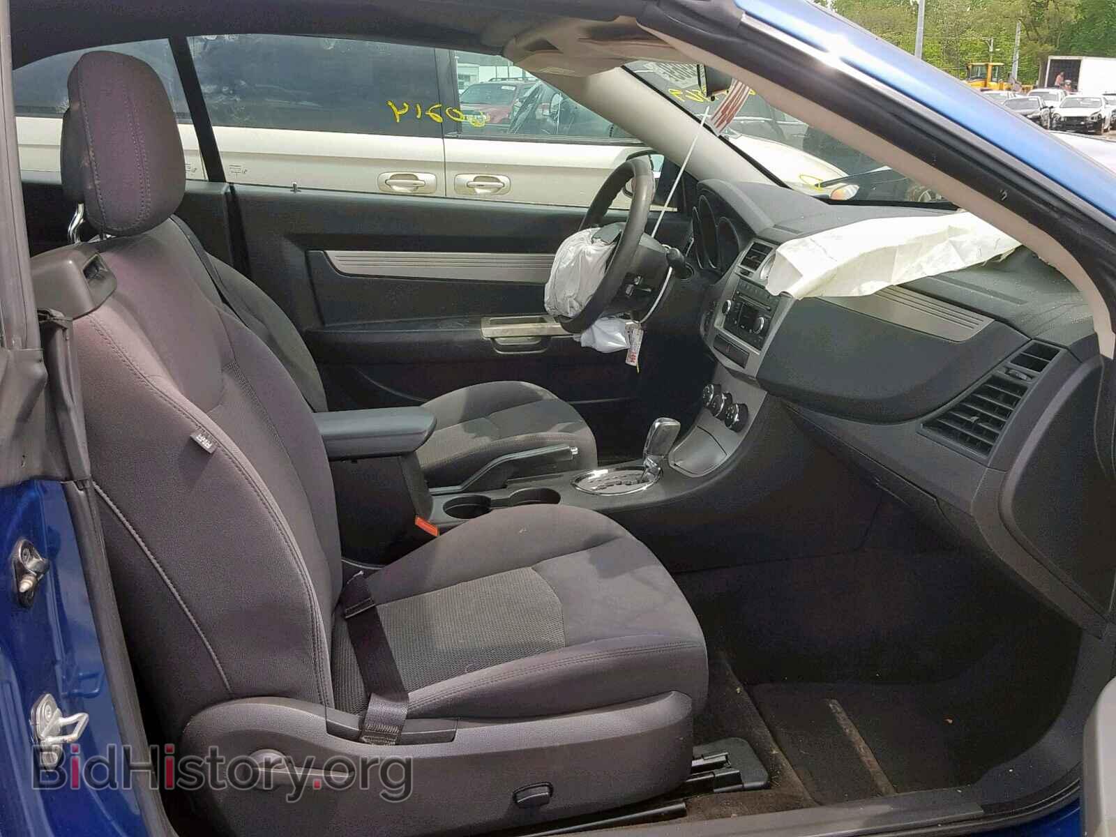 2010 CHRYSLER SEBRING - VIN: 1C3BC4EB0AN113151 - Photo 5