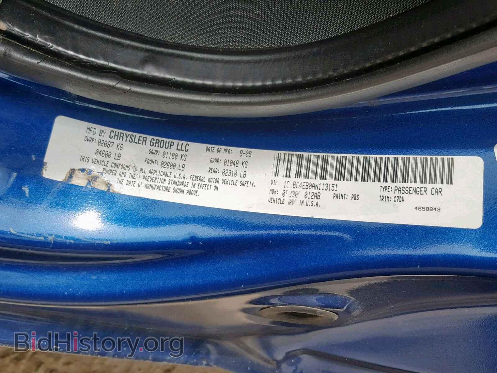 2010 CHRYSLER SEBRING - VIN: 1C3BC4EB0AN113151 - Photo 10