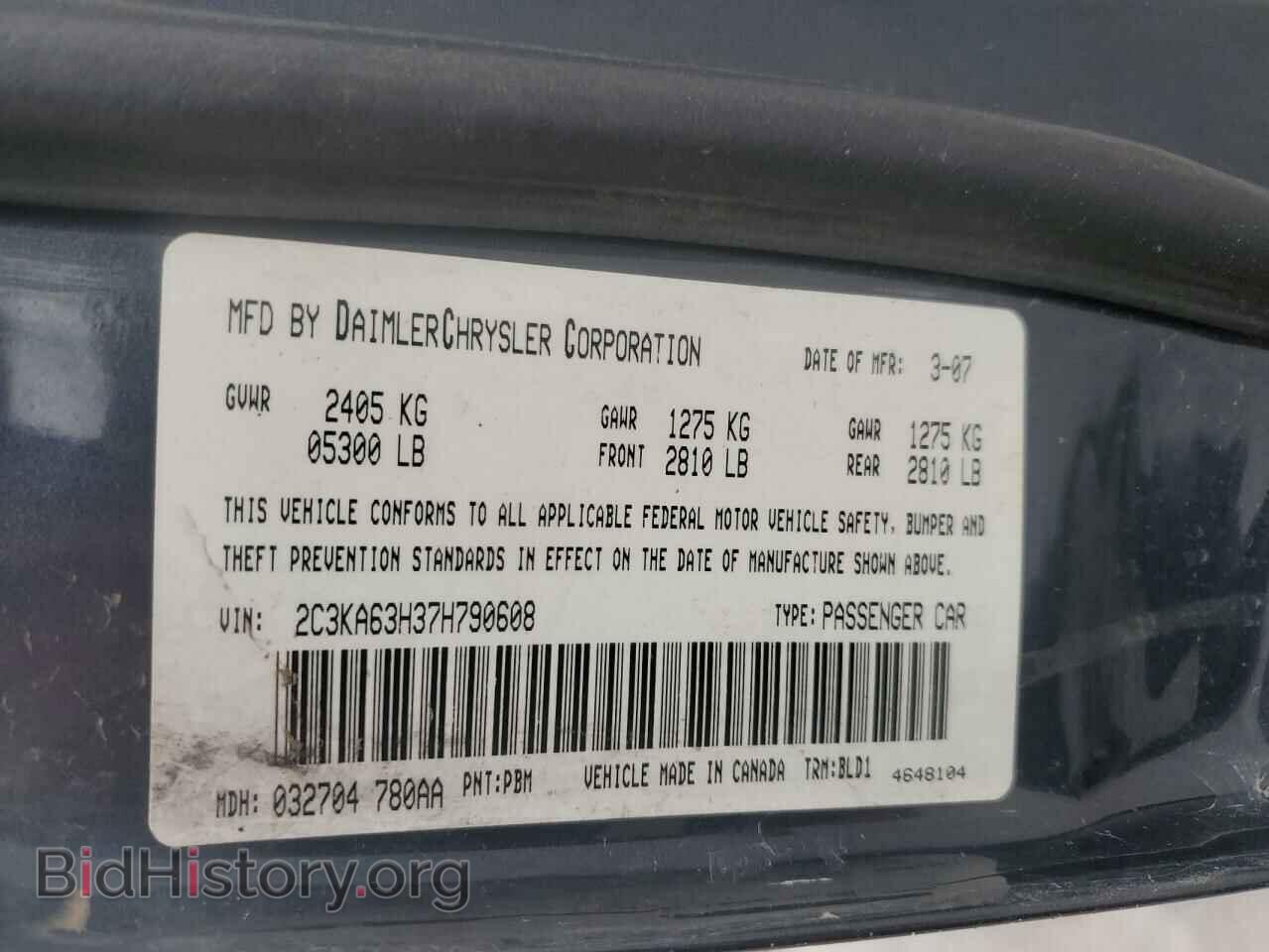 2007 CHRYSLER 300 - VIN: 2C3KA63H37H790608 - Фото 12