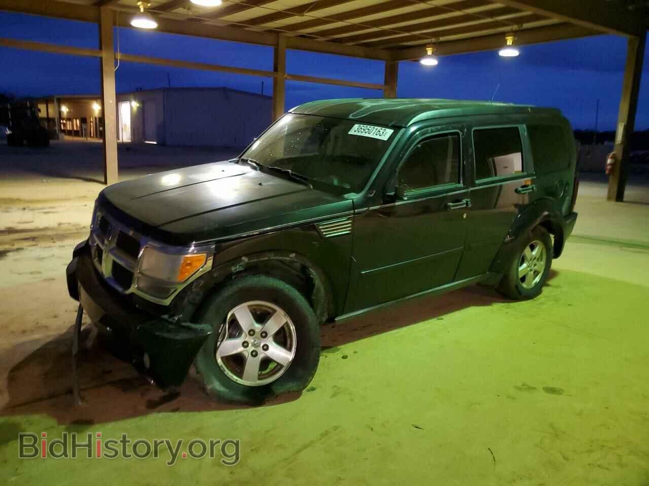 Photo 1D8GT28K98W287629 - DODGE NITRO 2008