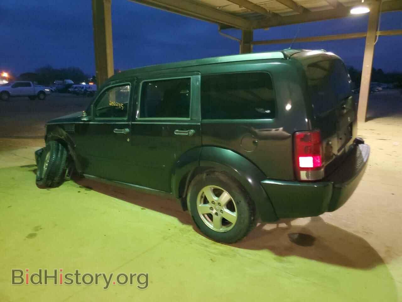 2008 DODGE NITRO - VIN: 1D8GT28K98W287629 - Photo 2