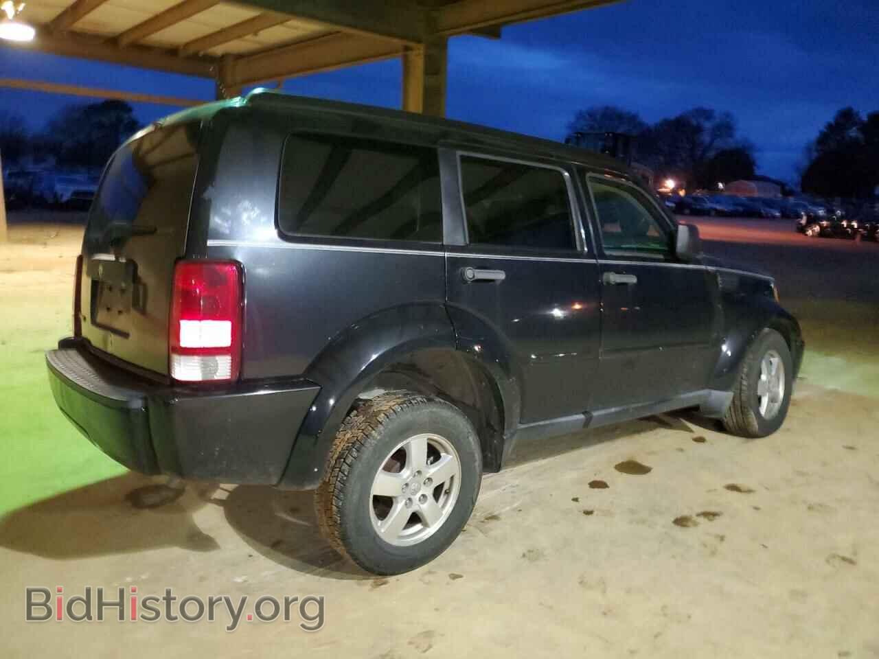 2008 DODGE NITRO - VIN: 1D8GT28K98W287629 - Photo 3