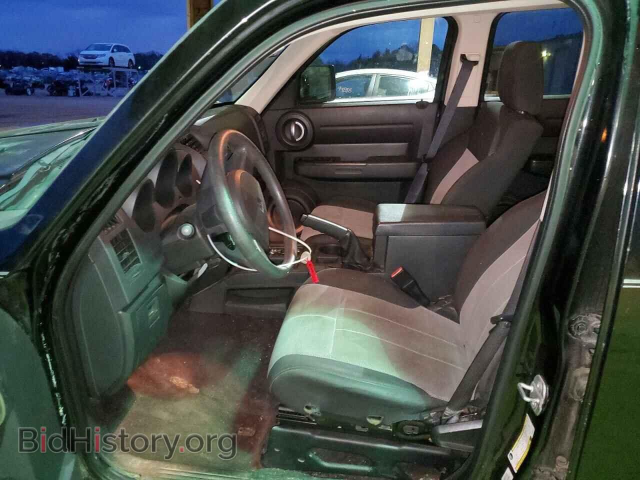 2008 DODGE NITRO - VIN: 1D8GT28K98W287629 - Photo 7
