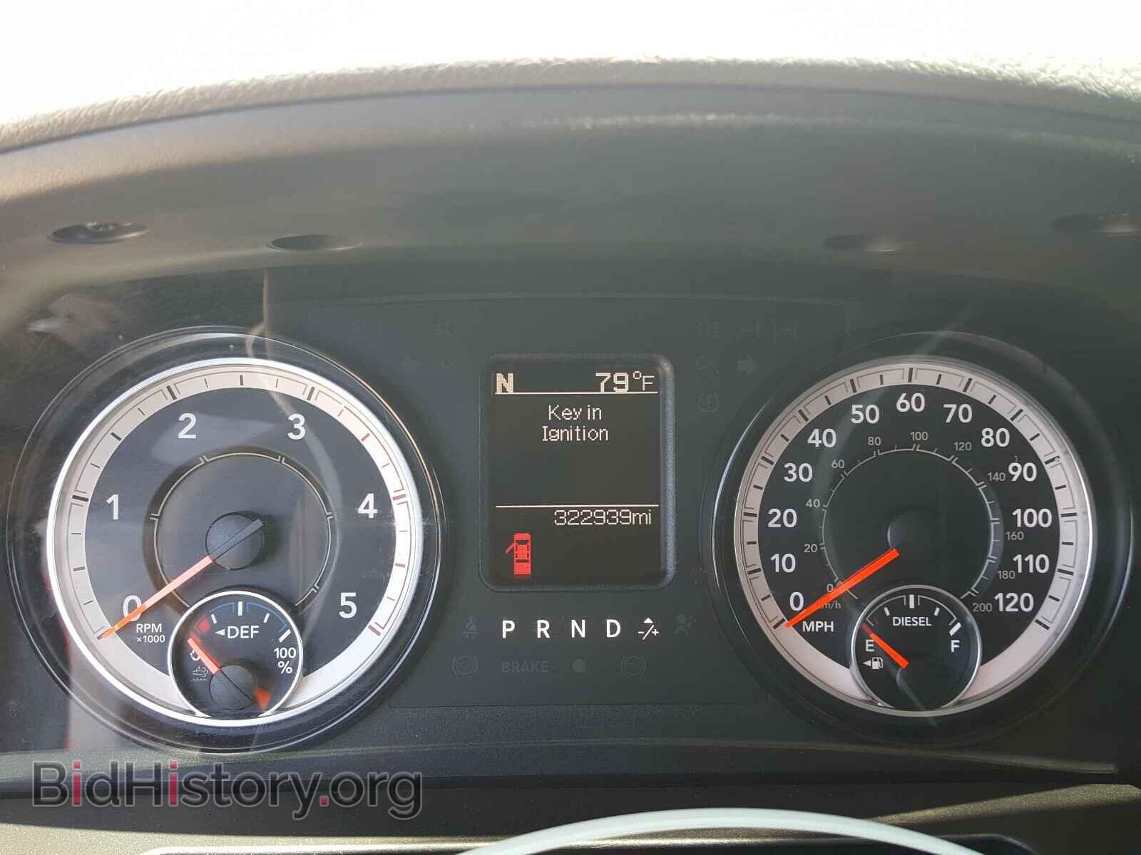 2017 RAM 3500 - VIN: 3C63RRGL7HG623279 - Photo 8