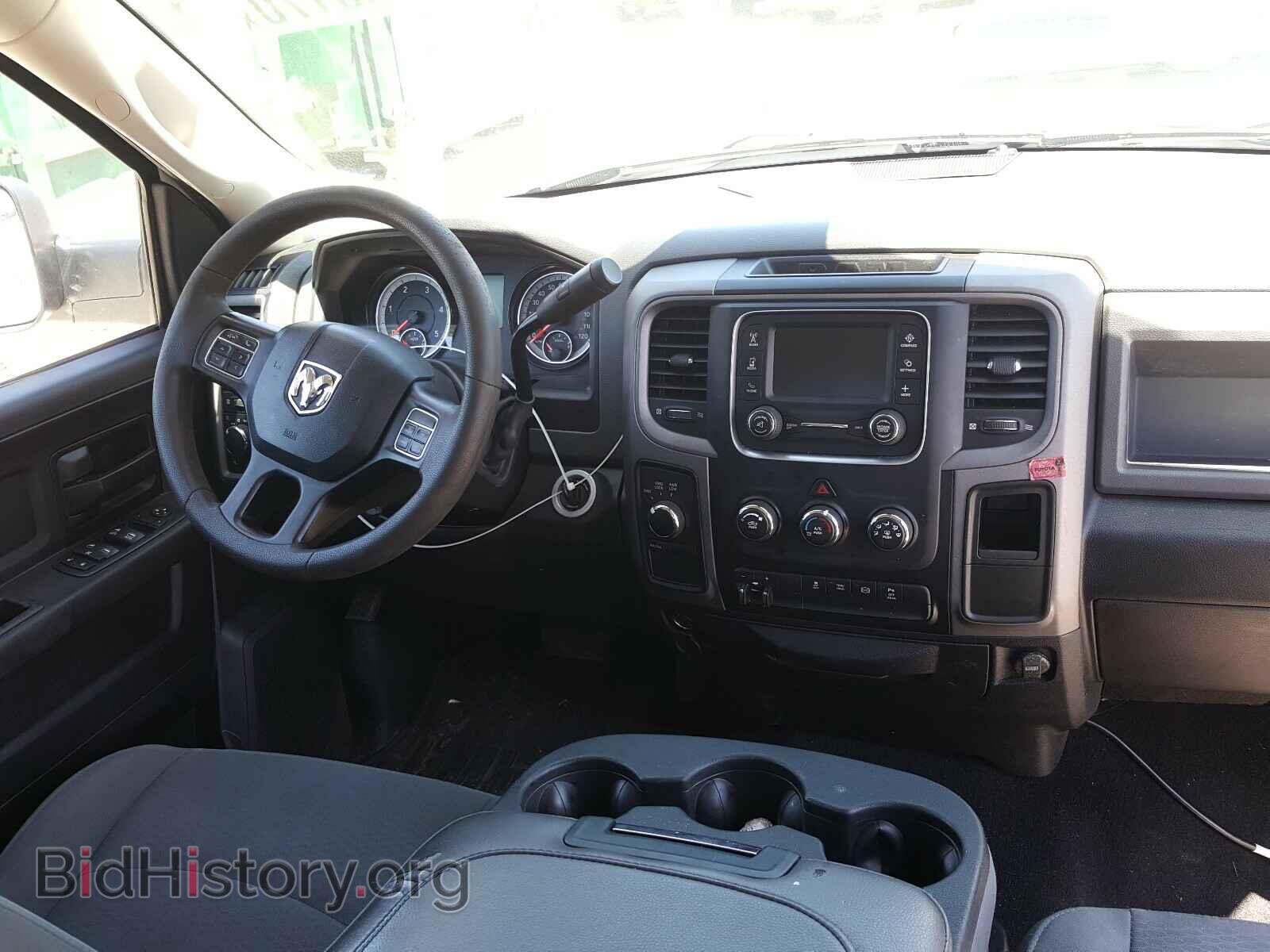 2017 RAM 3500 - VIN: 3C63RRGL7HG623279 - Photo 9