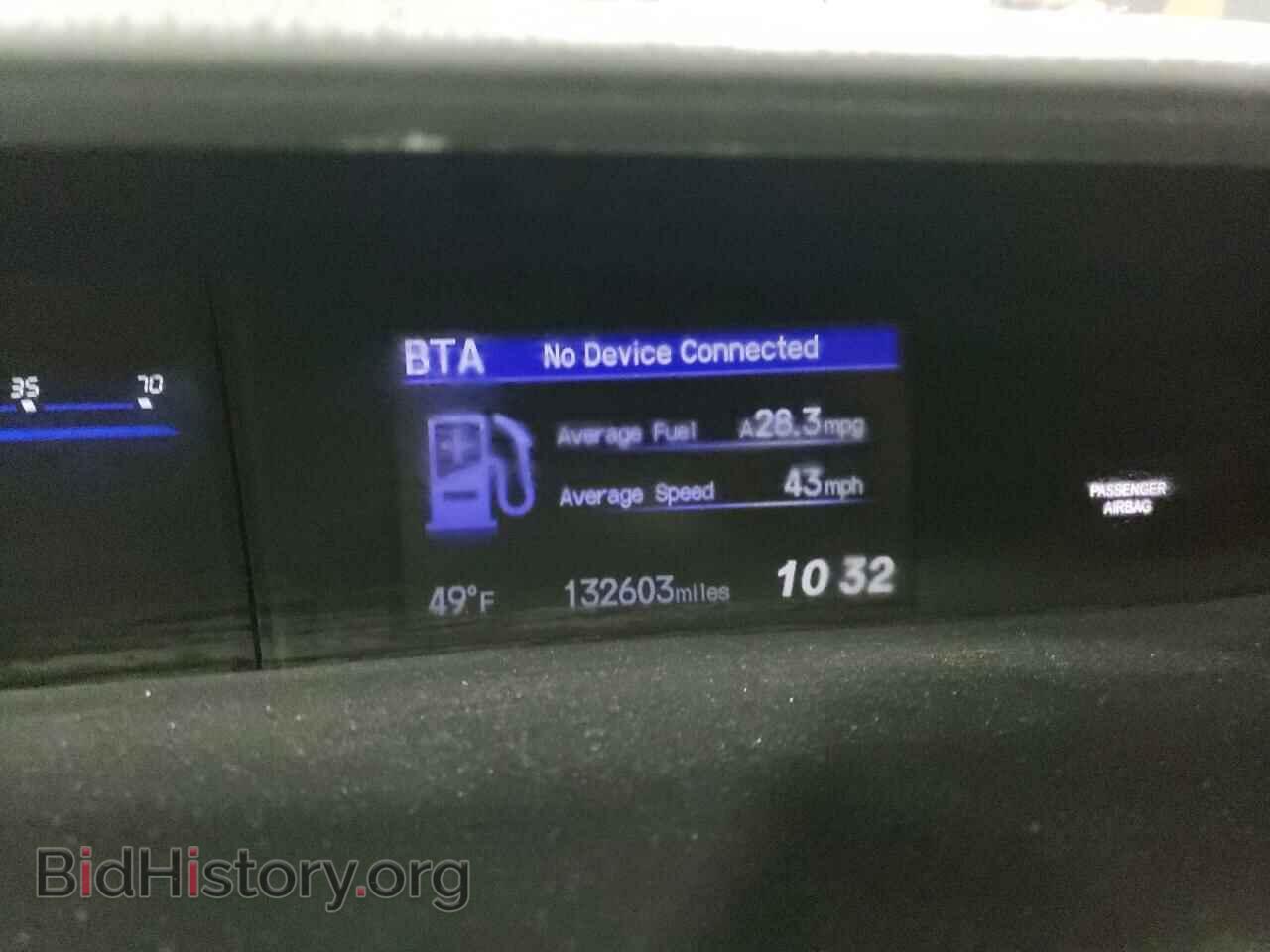 2014 HONDA CIVIC - VIN: 19XFB2F84EE006072 - Фото 9