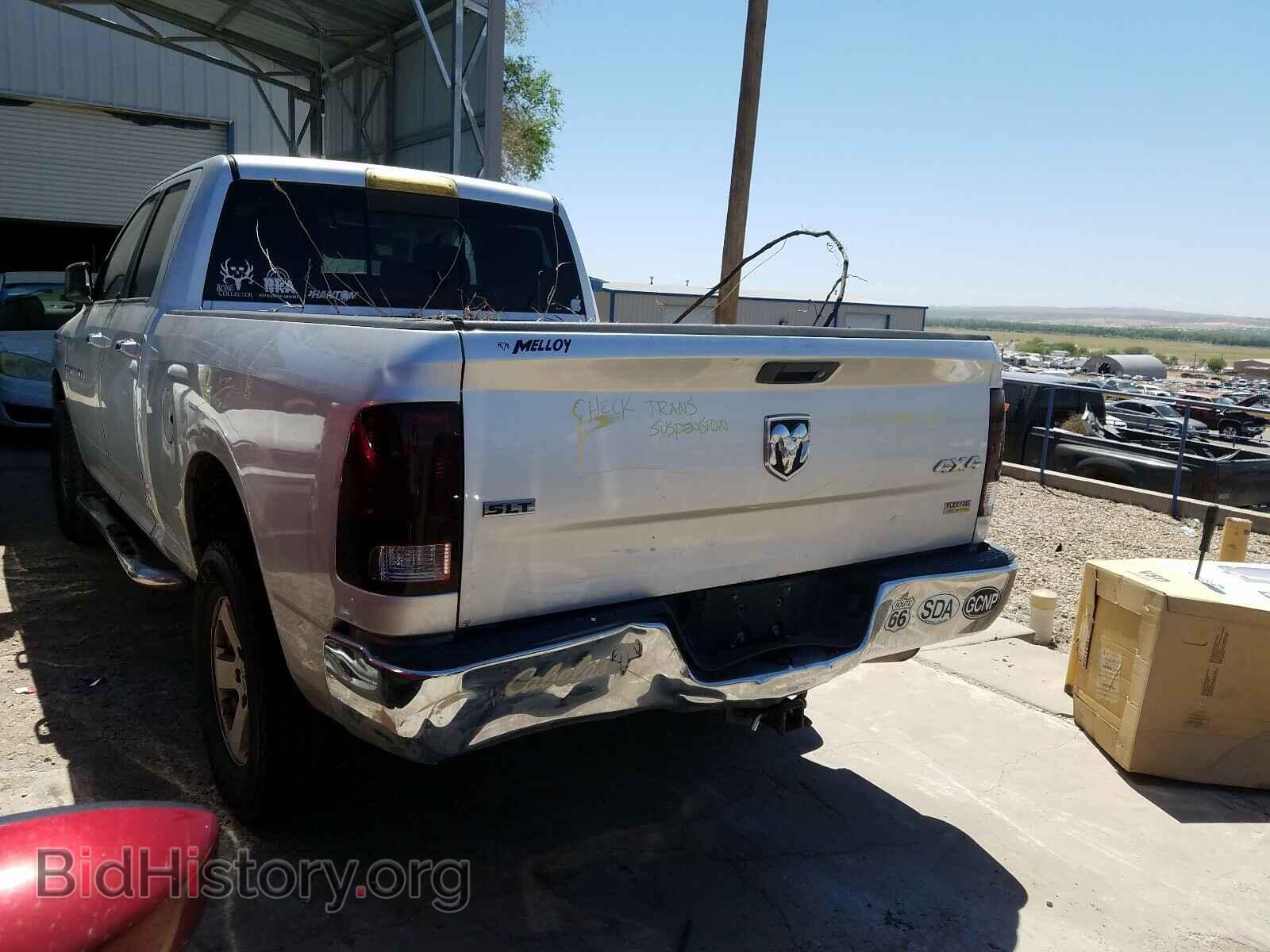 2011 DODGE RAM 1500 - VIN: 1D7RV1GP0BS535568 - Фото 3