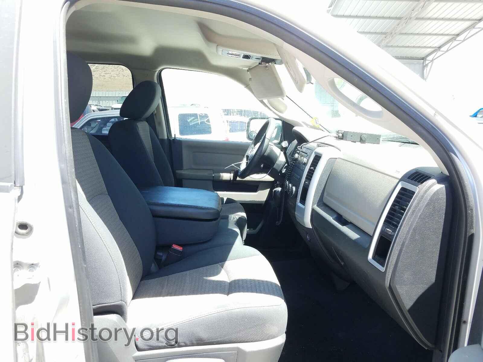 2011 DODGE RAM 1500 - VIN: 1D7RV1GP0BS535568 - Фото 5