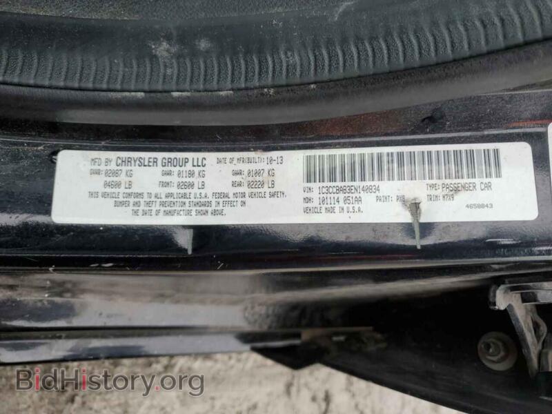 2014 Chrysler 200 (VIN 1C3CCBAB3EN140834) — photo 13 of 13