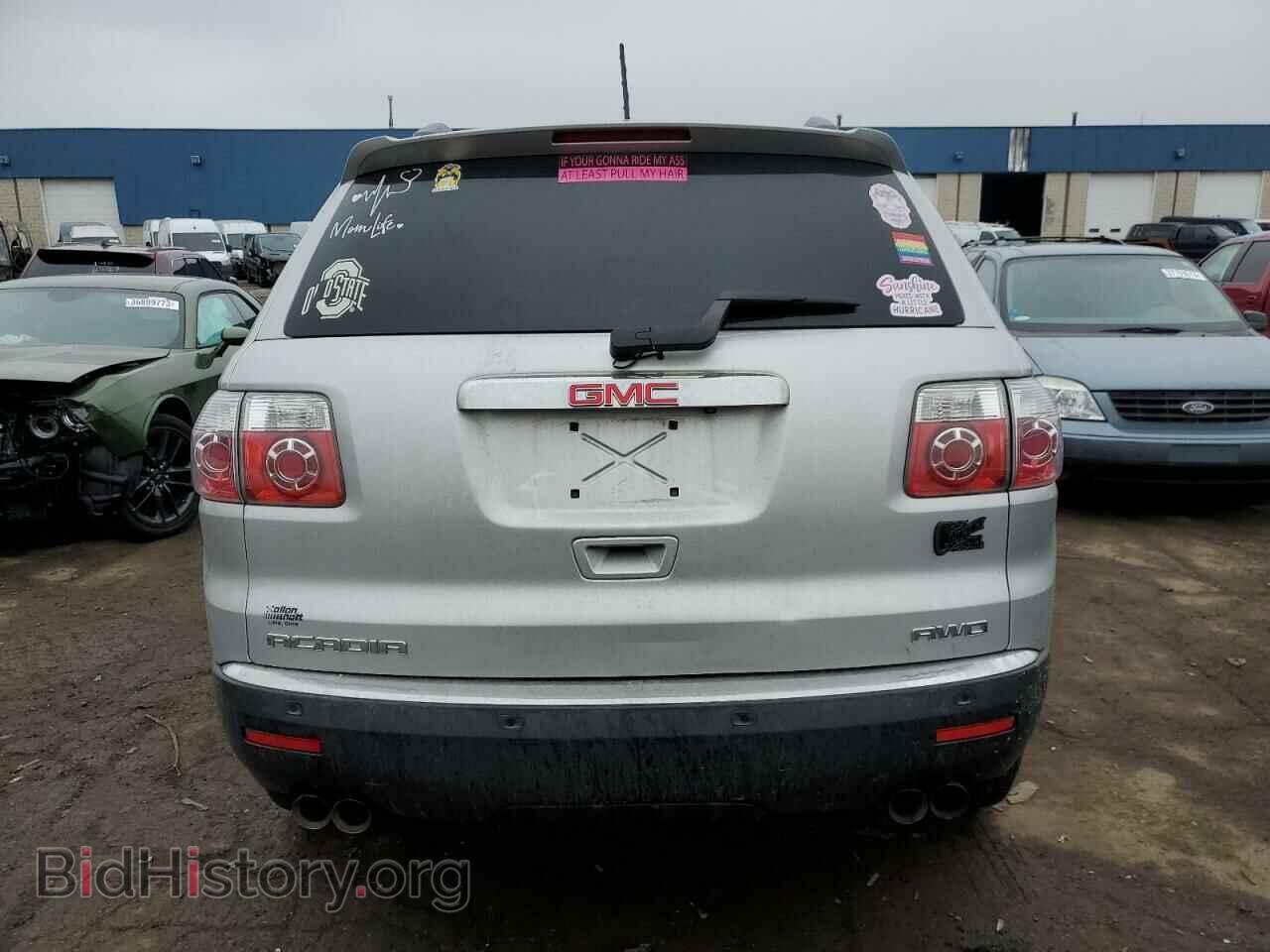 2012 GMC ACADIA - VIN: 1GKKVRED2CJ356463 - Фото 6