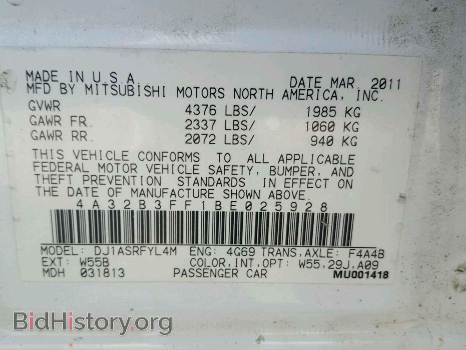 2011 MITSUBISHI GALANT - VIN: 4A32B3FF1BE025928 - Фото 10